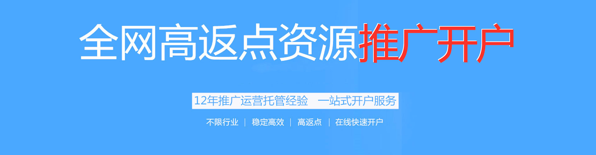 台前朋友圈信息流