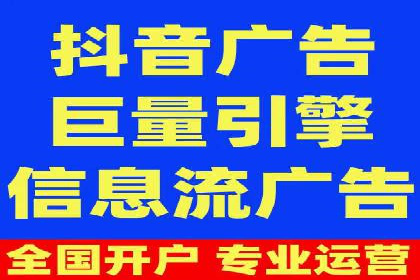 百度竞价托管如何助力企业品牌推广？