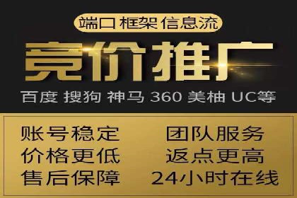 快手信息流内容策划与执行