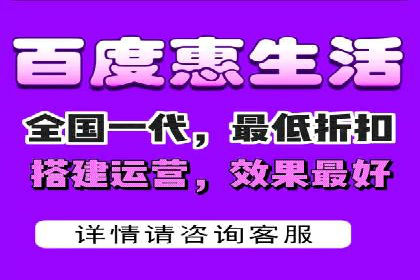 百度竞价托管运营助力企业增长案例