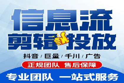 信息流广告运营中的用户画像应用案例